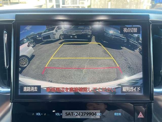 Toyota VELLFIRE 2017-08 8360826-4