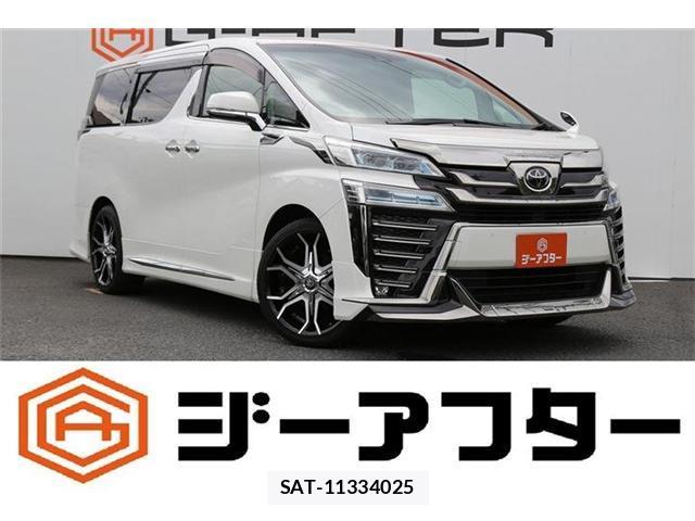 Toyota VELLFIRE 2021-01 8360974-0