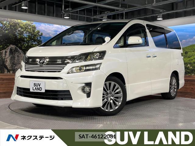 Toyota VELLFIRE 2014-02 8361024-0