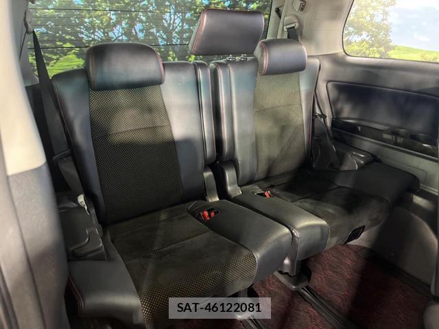 Toyota VELLFIRE 2014-02 8361024-10