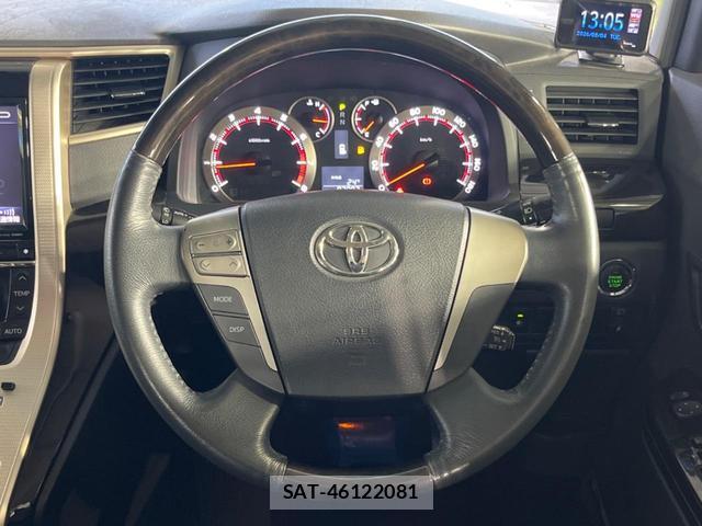 Toyota VELLFIRE 2014-02 8361024-12