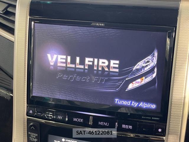 Toyota VELLFIRE 2014-02 8361024-4