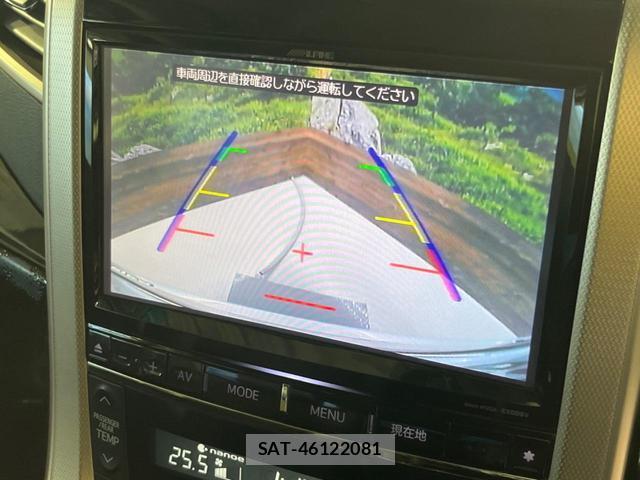 Toyota VELLFIRE 2014-02 8361024-5
