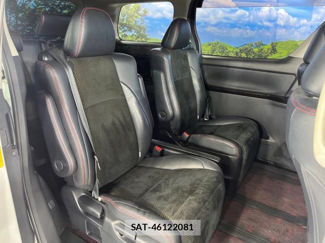Toyota VELLFIRE 2014-02 8361024-9