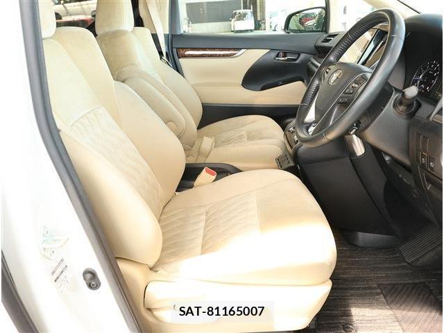 Toyota VELLFIRE 2020-03 8361042-11