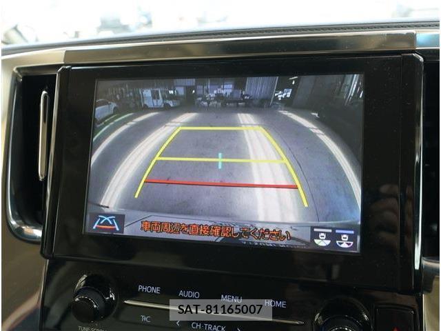 Toyota VELLFIRE 2020-03 8361042-3
