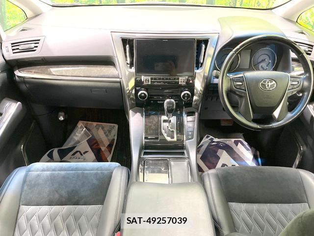 Toyota VELLFIRE 2017-08 8361497-1