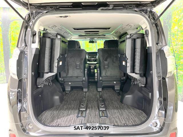 Toyota VELLFIRE 2017-08 8361497-11