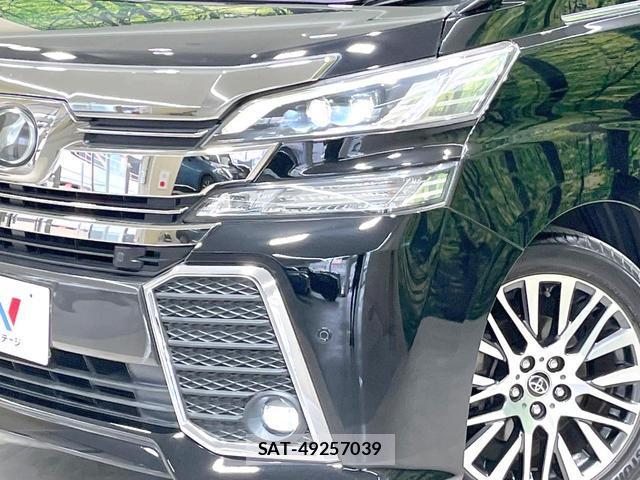 Toyota VELLFIRE 2017-08 8361497-12