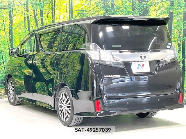 Toyota VELLFIRE 2017-08 8361497-17