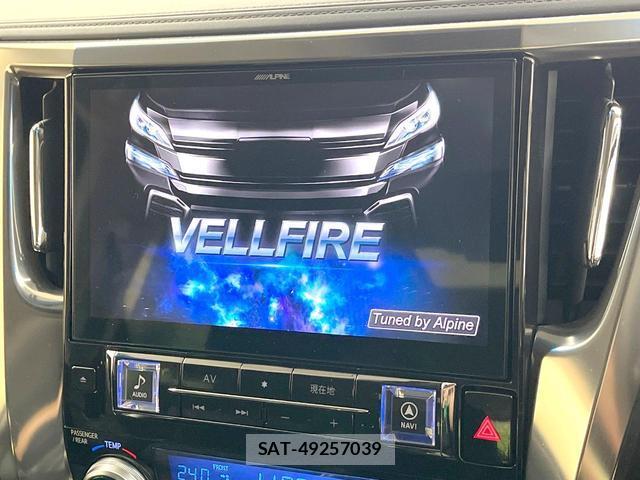 Toyota VELLFIRE 2017-08 8361497-4