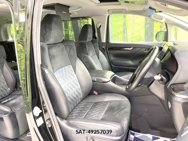 Toyota VELLFIRE 2017-08 8361497-8