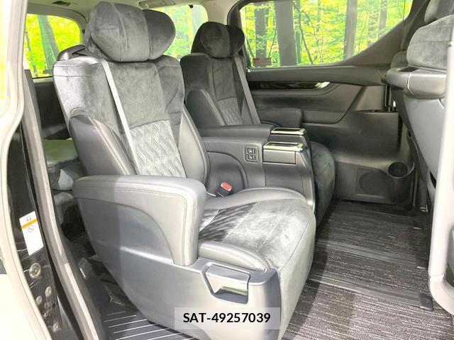 Toyota VELLFIRE 2017-08 8361497-9