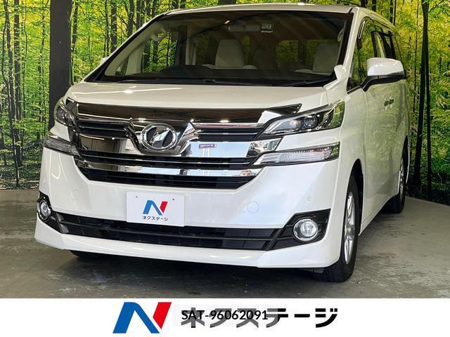 Toyota VELLFIRE 2017-08 8361589-0