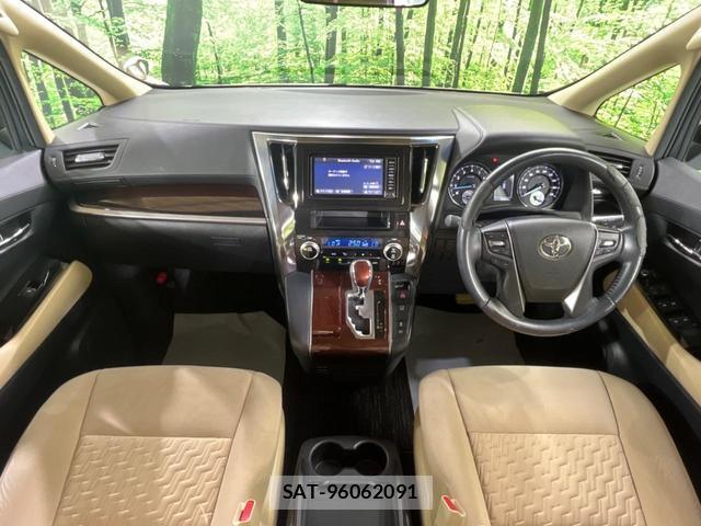 Toyota VELLFIRE 2017-08 8361589-1