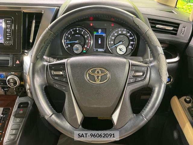 Toyota VELLFIRE 2017-08 8361589-10