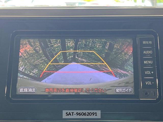 Toyota VELLFIRE 2017-08 8361589-3