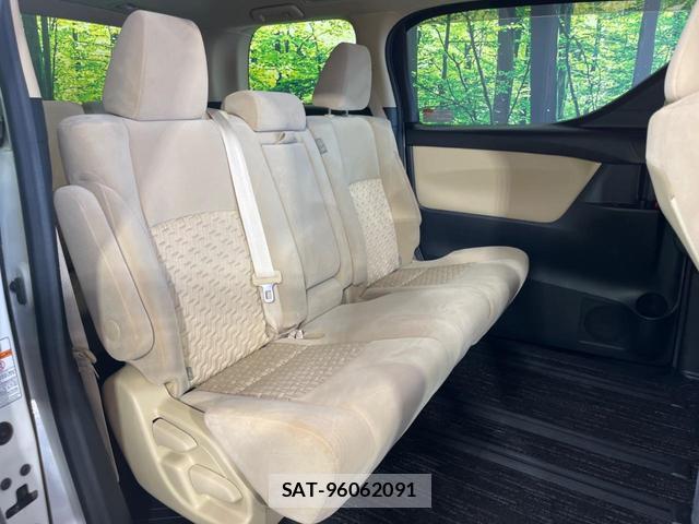 Toyota VELLFIRE 2017-08 8361589-7