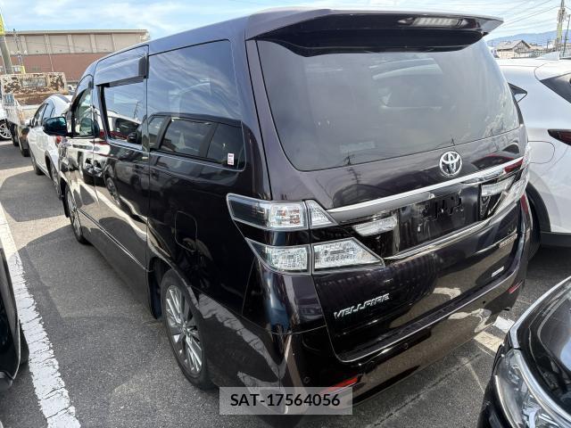 Toyota VELLFIRE 2014-02 8361781-3