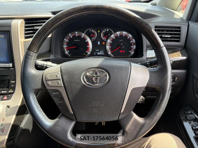 Toyota VELLFIRE 2014-02 8361781-9