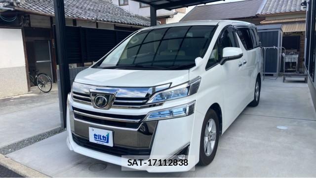 Toyota VELLFIRE 2018-05 8362274-0