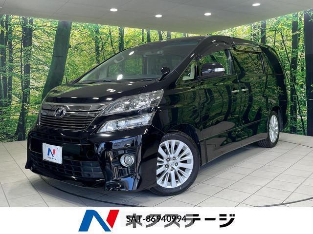 Toyota VELLFIRE 2013-07 8362332-0