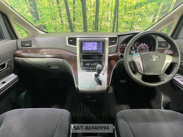 Toyota VELLFIRE 2013-07 8362332-1