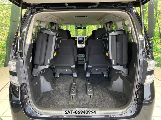 Toyota VELLFIRE 2013-07 8362332-10