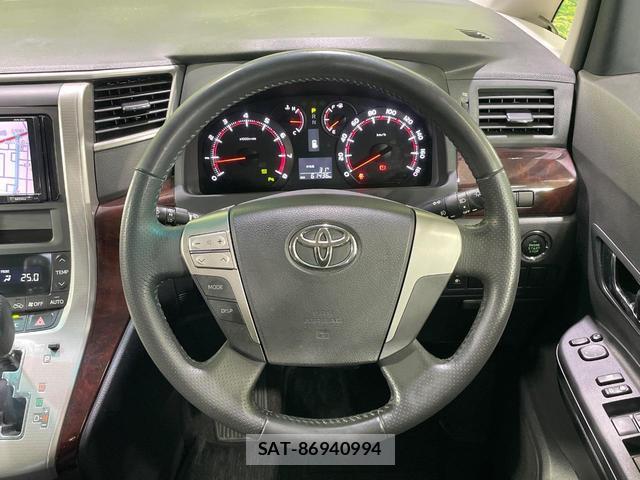 Toyota VELLFIRE 2013-07 8362332-11