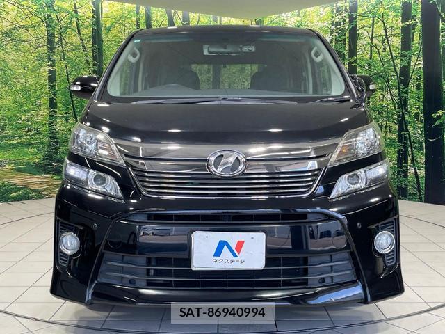 Toyota VELLFIRE 2013-07 8362332-14