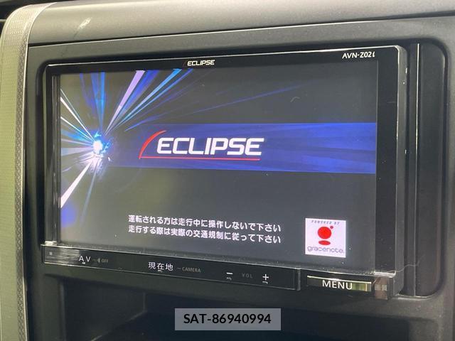 Toyota VELLFIRE 2013-07 8362332-2