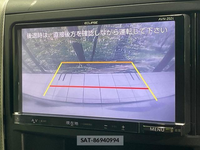 Toyota VELLFIRE 2013-07 8362332-3