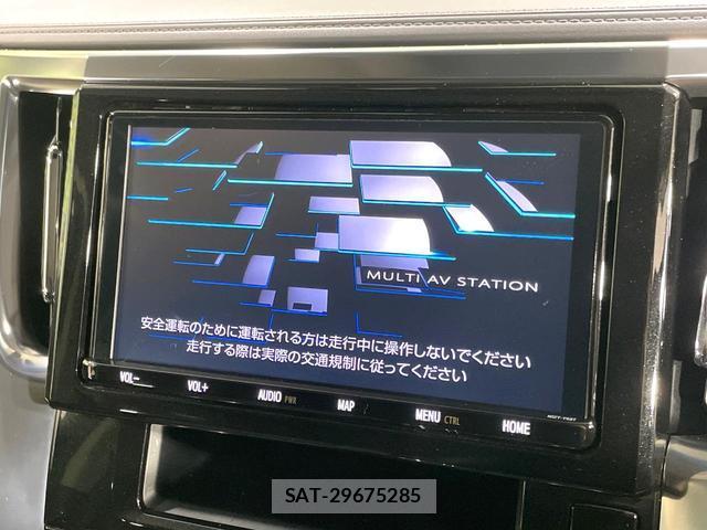 Toyota VELLFIRE 2019-10 8362392-3