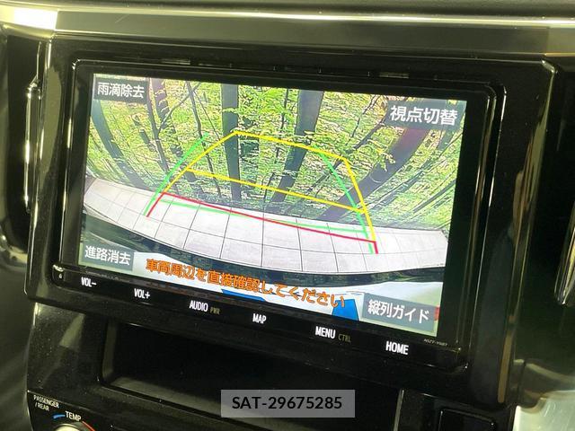 Toyota VELLFIRE 2019-10 8362392-5