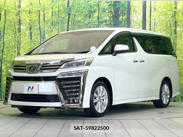 Toyota VELLFIRE 2018-01 8362542-14