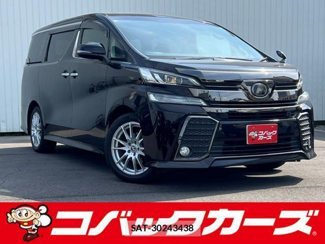 Toyota VELLFIRE 2017-07 8362661-0