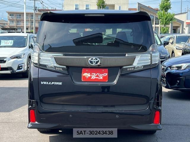 Toyota VELLFIRE 2017-07 8362661-6