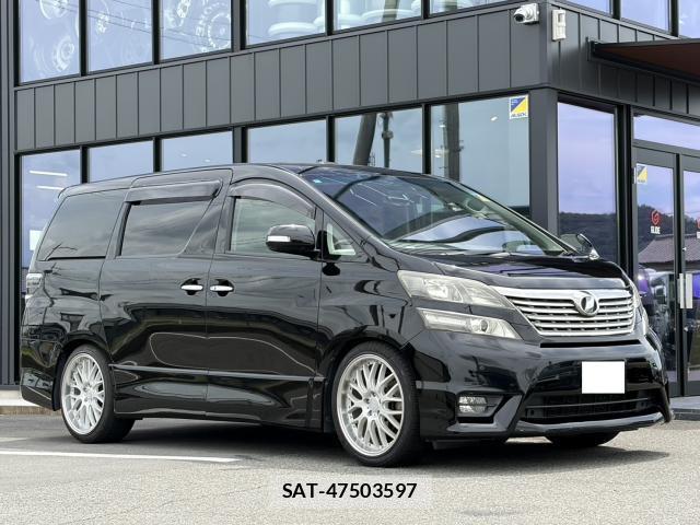 Toyota VELLFIRE 2009-11 8362849-0
