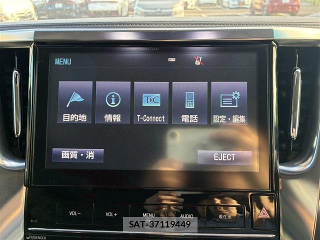 Toyota VELLFIRE 2015-11 8362903-1