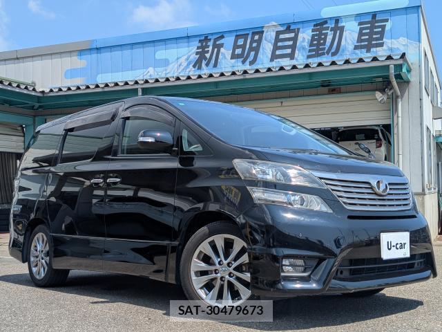 Toyota VELLFIRE 2011-02 8363690-0
