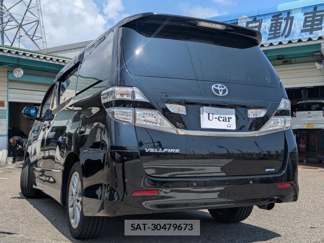 Toyota VELLFIRE 2011-02 8363690-1