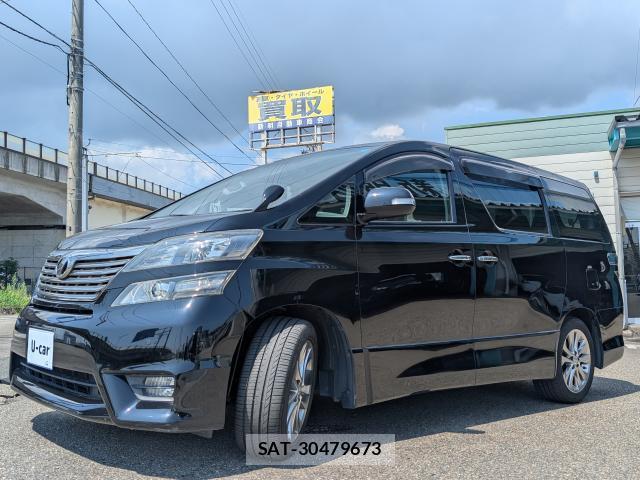 Toyota VELLFIRE 2011-02 8363690-10