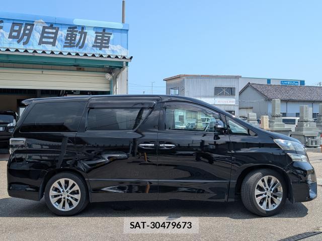 Toyota VELLFIRE 2011-02 8363690-3