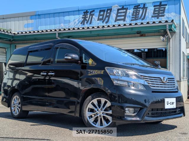 Toyota VELLFIRE 2011-03 8363691-0