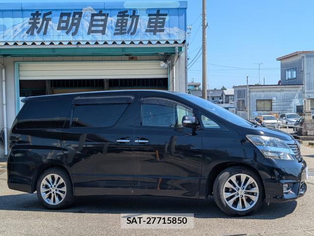 Toyota VELLFIRE 2011-03 8363691-3