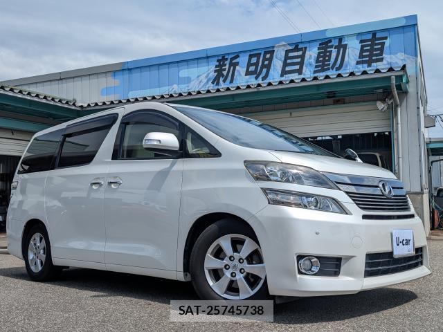 Toyota VELLFIRE 2013-03 8363693-0