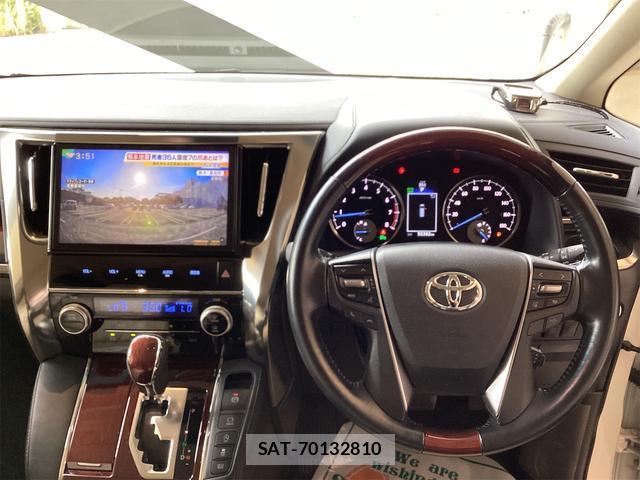 Toyota VELLFIRE 2018-01 8363752-1