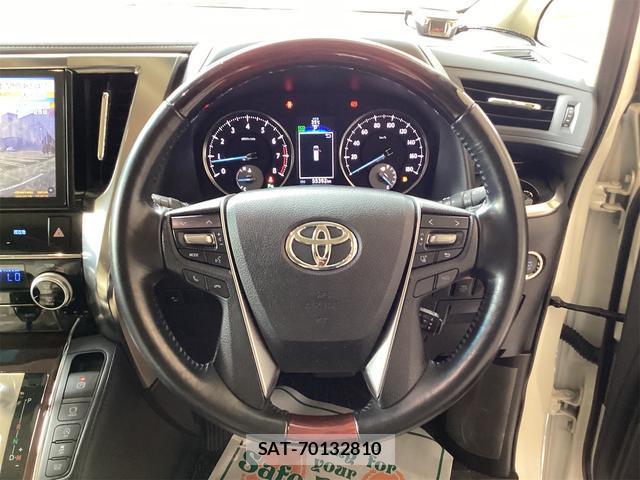 Toyota VELLFIRE 2018-01 8363752-2