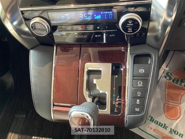 Toyota VELLFIRE 2018-01 8363752-7