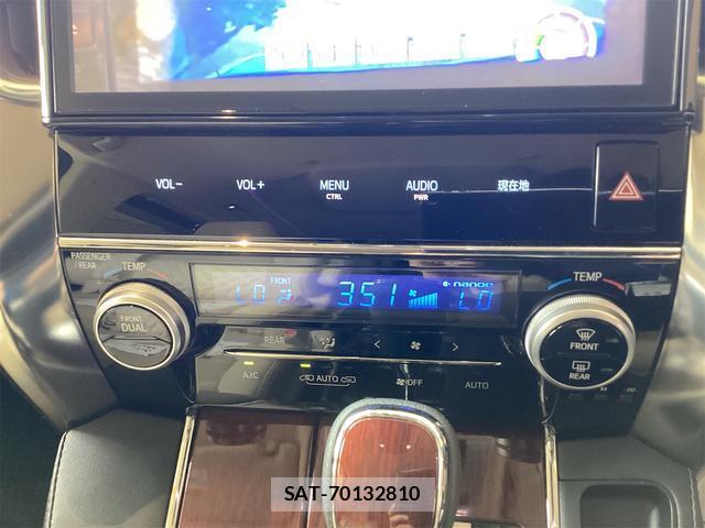 Toyota VELLFIRE 2018-01 8363752-8